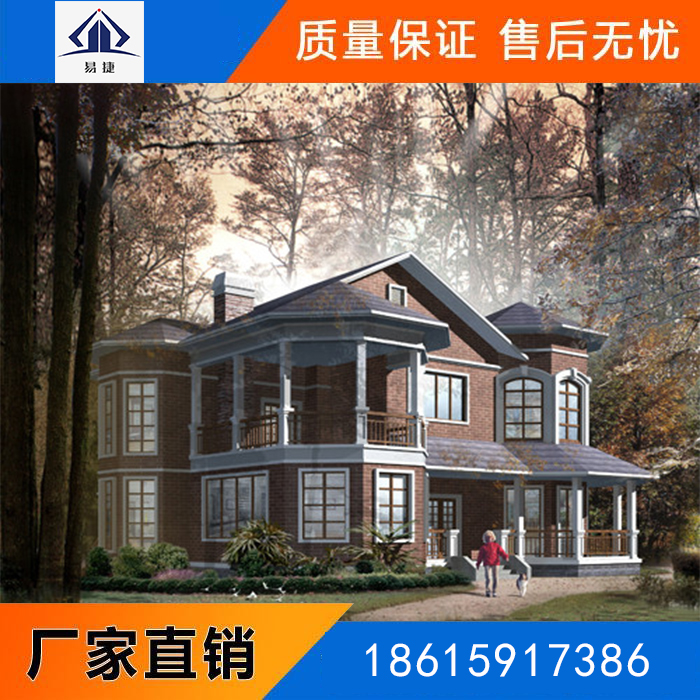 怎么解決濰坊輕鋼房屋的漏水問(wèn)題？